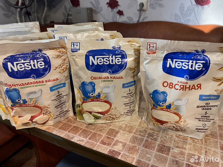 Молочные каши нестле