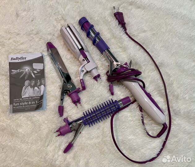 Стайлер babyliss 8 в 1