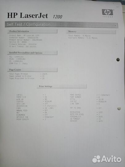Принтер HP laserjet 1200. Рабочий. Обслужен