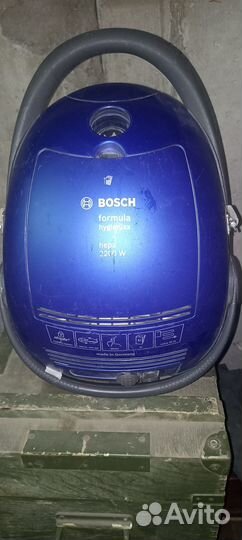 Пылесос Bosch BSG 7
