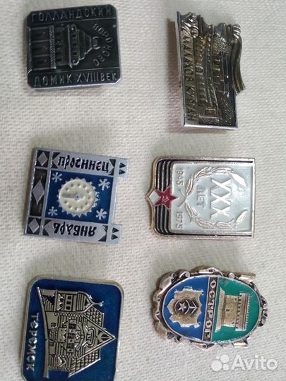 Олимпиада 80 олимпийский мишка значок мгу день поб