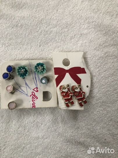 Сережки