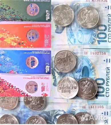 Монеты Сочи цветные обычные альбом Олимпиада 2014