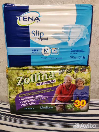 Подгузники для взрослых