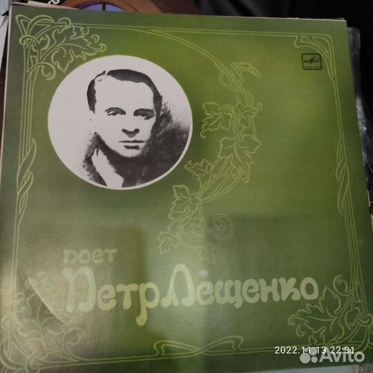 Виниловые пластинки СССР классика и др