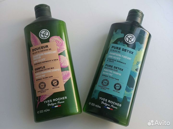 Шампуни, бальзам Ив Роше новинка и снятость
