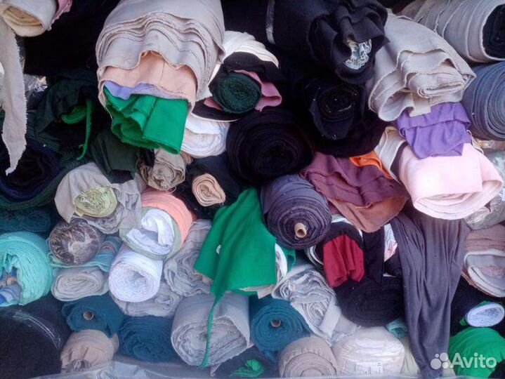 Лоскут весовой: футер, кашкорсе, кулирка, рибана