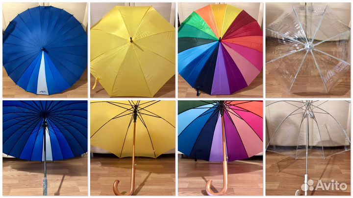 Зонты (трости и складные)