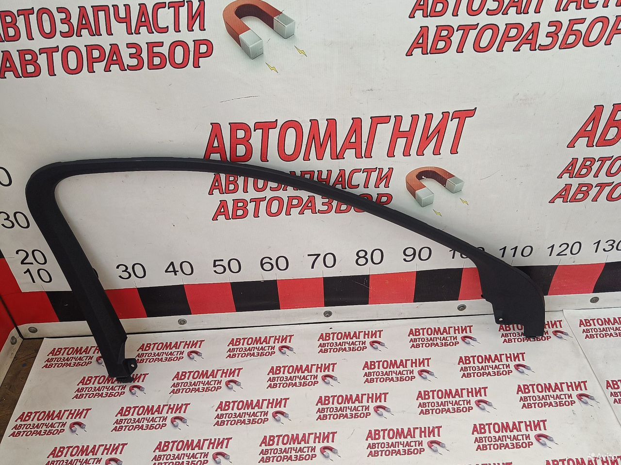 Накладка двери передняя левая Exeed RX Эксид RX