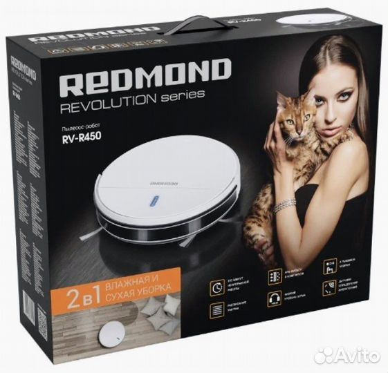 Продам Робот-пылесос Redmond