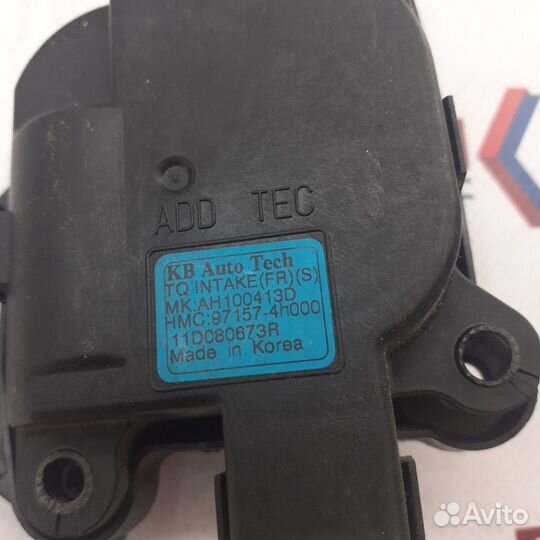 Привод заслонки отопителя салона 10вт hyundai GRA