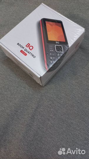 BQ 2455 Boom Quattro