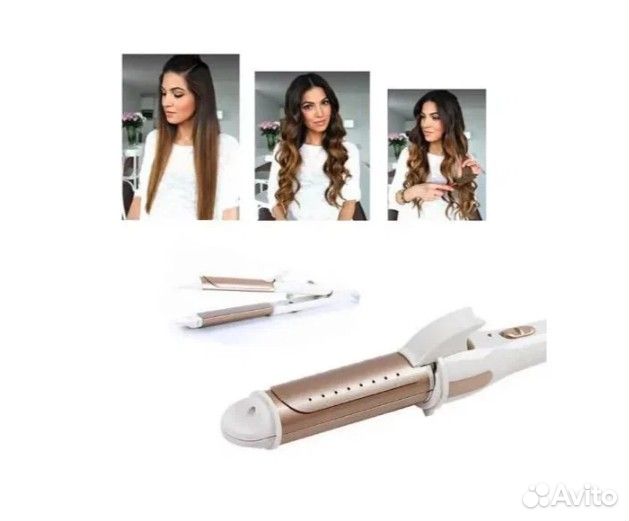 Утюжок для волос