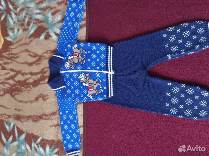 Костюм детский