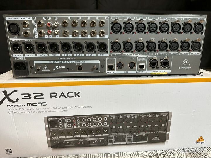 Behringer X32 Rack
