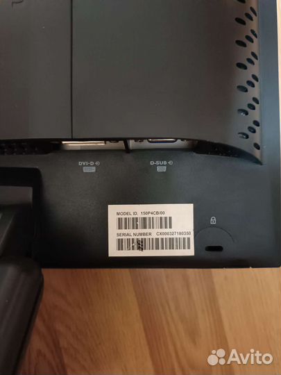 Монитор Philips 150P4CB