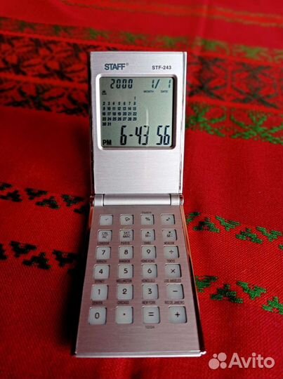 Калькуляторы разные