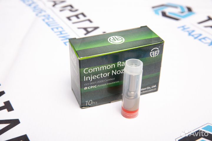 Dsla 128P5510 Распылитель