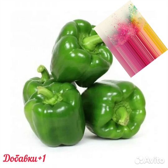 Паприка зеленая