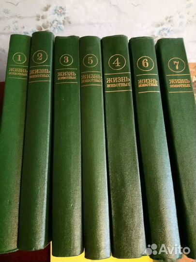 Учебник по биологии