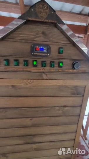 Коптильня холодного и горячего копчения