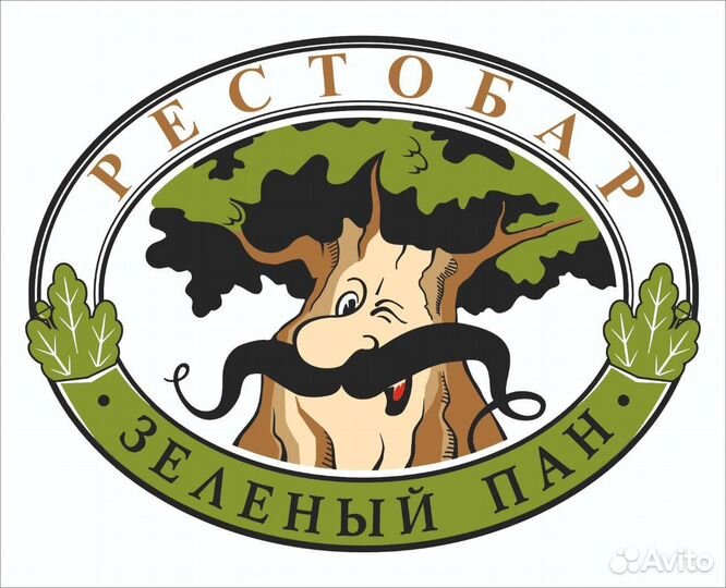 Работа повар универсал