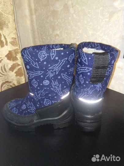 Валенки kuoma 26