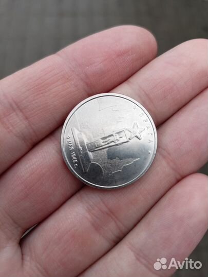 Редкие монеты 5