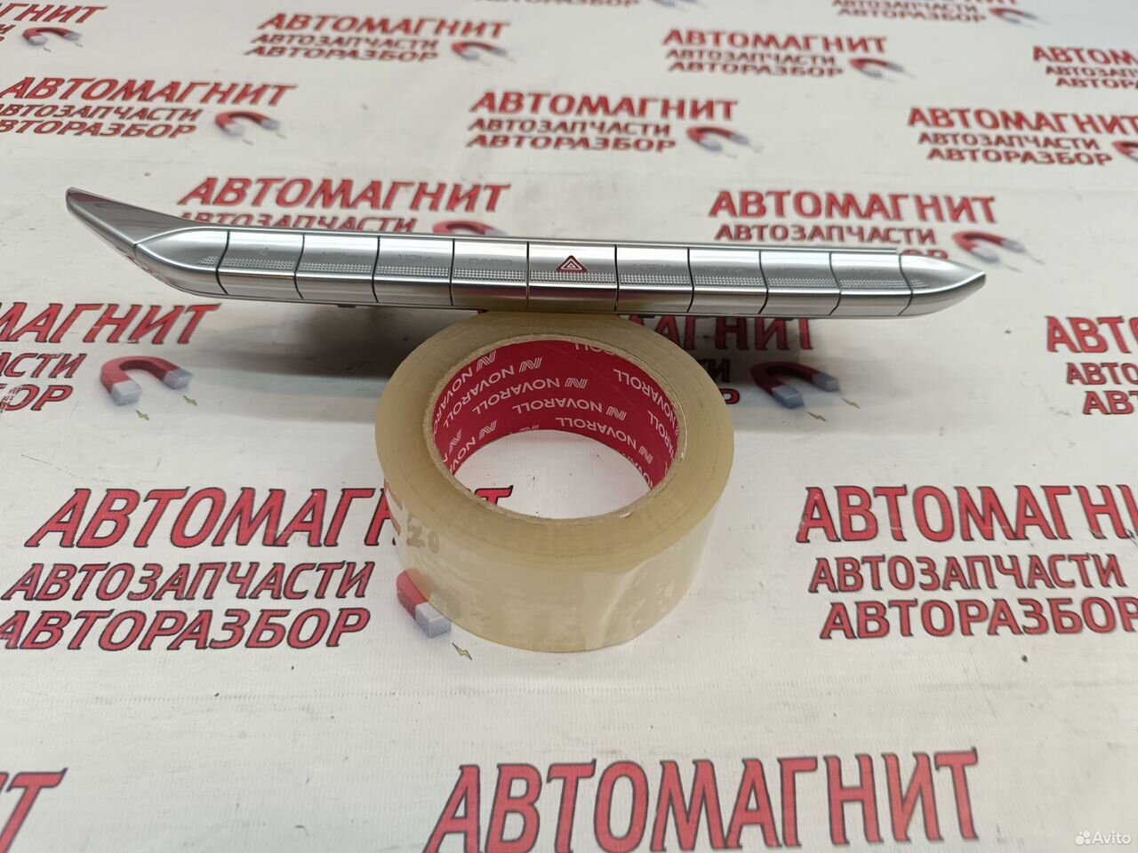 Блок кнопок Faw Bestune T77