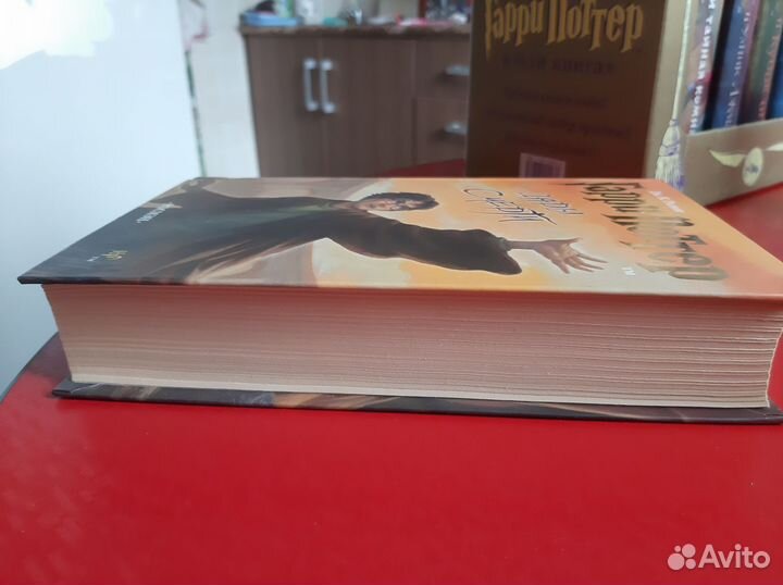 Книги Гарри Поттер от Росмэн