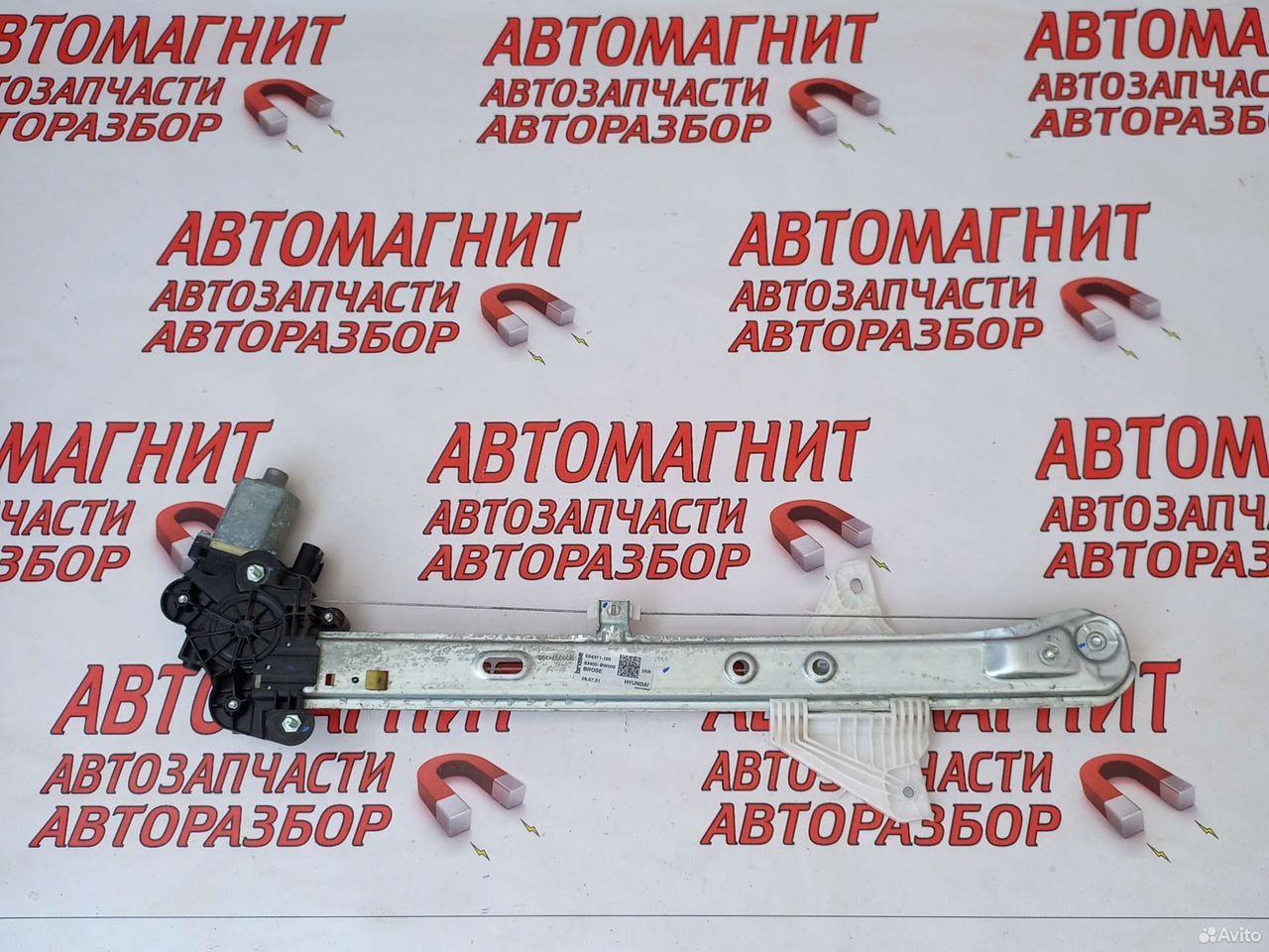 Стеклоподьемник задний правый Хендай Крета 2 21-н