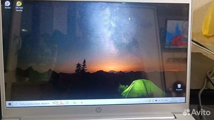 Hp pavilion laptop 13