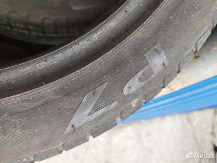 Pirelli Cinturato P7 215/45 R16