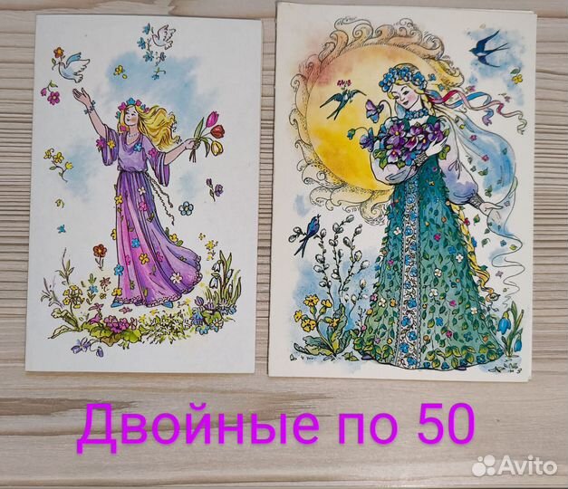 Открытки СССР