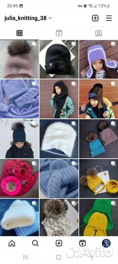 Комплекты женские ручной работы. Вяжу