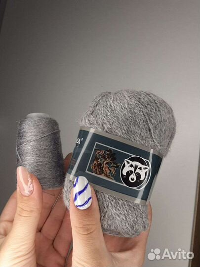 Пряжа для вязания