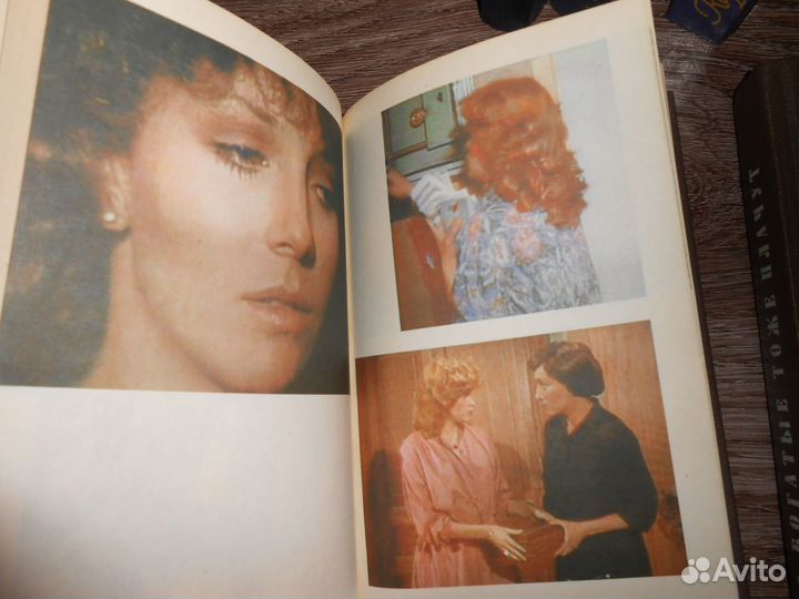 Любовные и семейные романы, классика (тв.переплет)