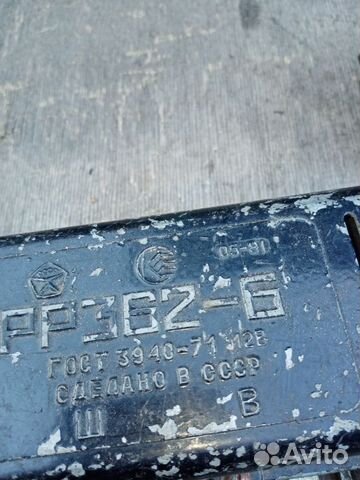 Реле регулятор напряжения