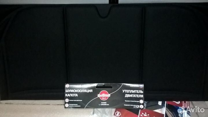 Утеплитель двигателя HeatShield 2 в 1