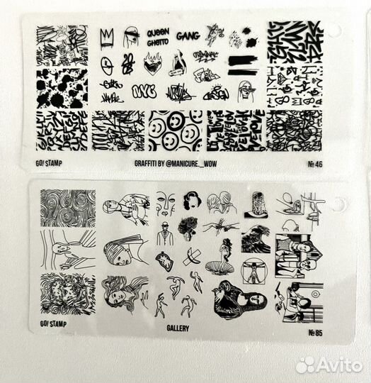 Пластины для стемпинга