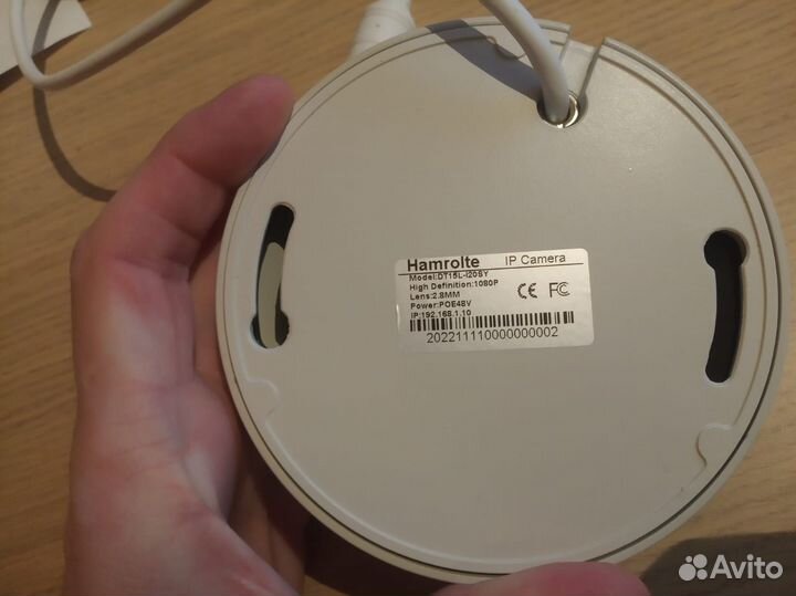 IP-камера Hamrolte 2Мп 1080P 3.4mm PoE
