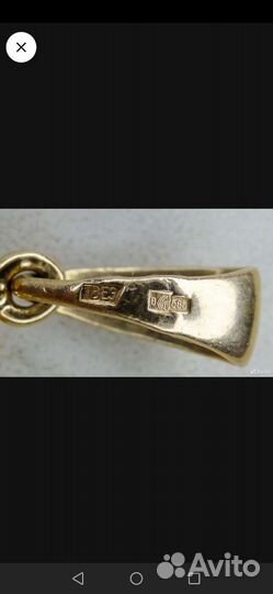 Крест мужской 585