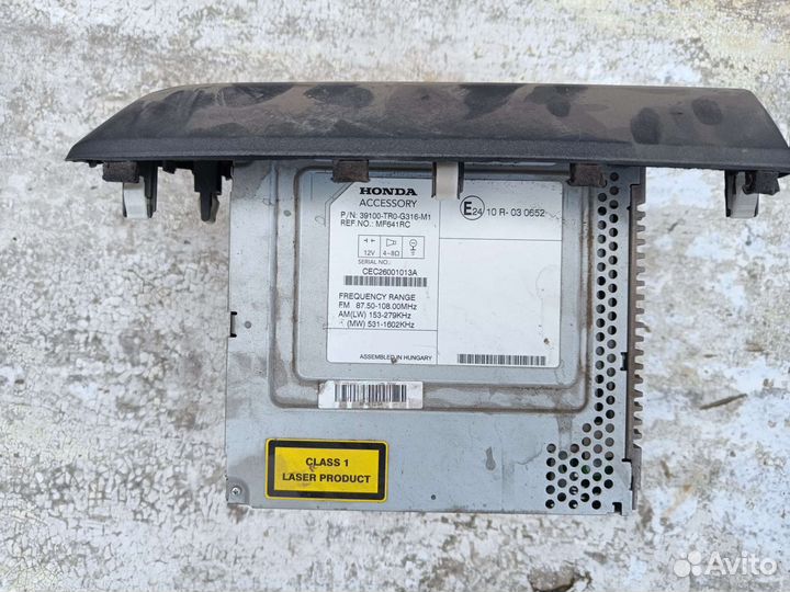 Мультимедиа Honda Civic