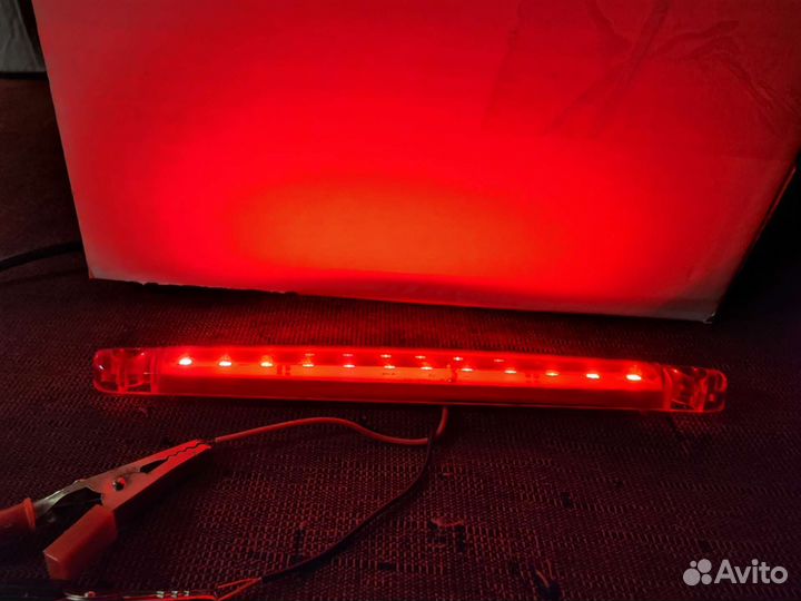 Габаритные 18см фонари белый желтый красные Много