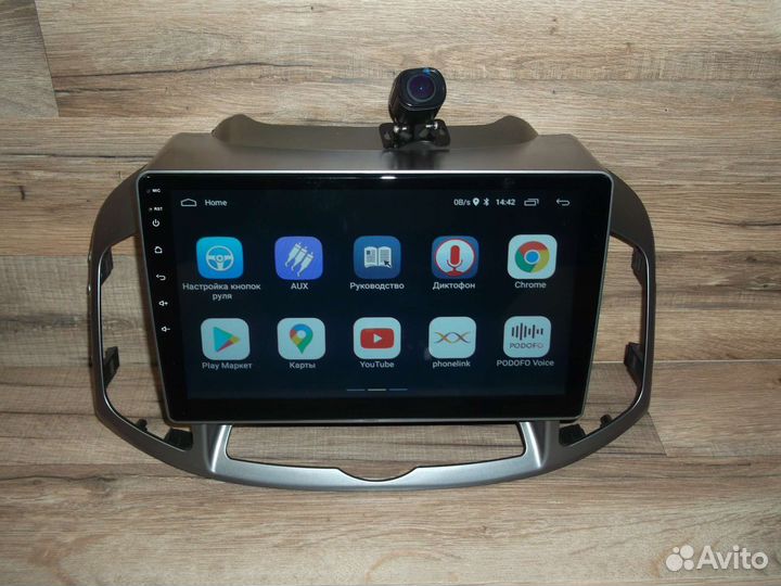 Магнитола Chevrolet Captiva 2DIN Android с камерой