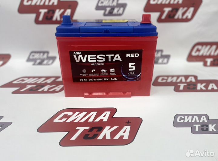 Аккумуляторы с доставкой и установкой