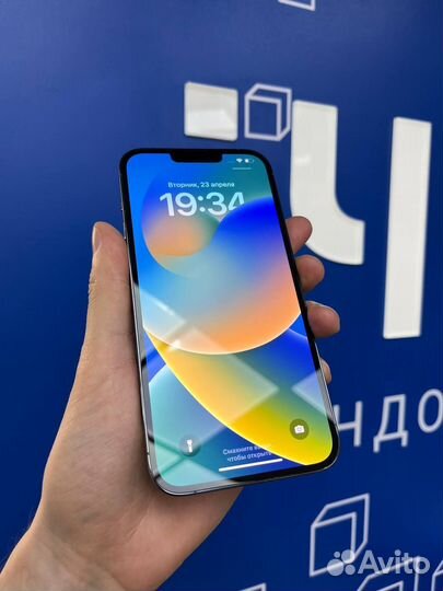 iPhone 13 Pro Max 128Gb Blue (TRD) 353557840577193