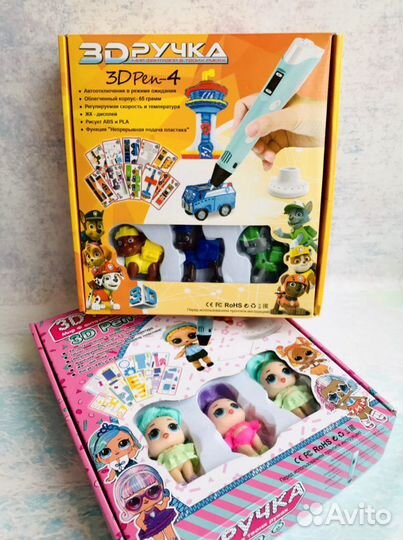 3D-ручка с трафаретами и игрушками