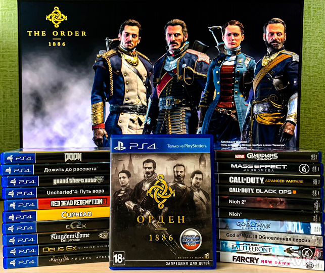 Игра Орден 1886 на PS 4