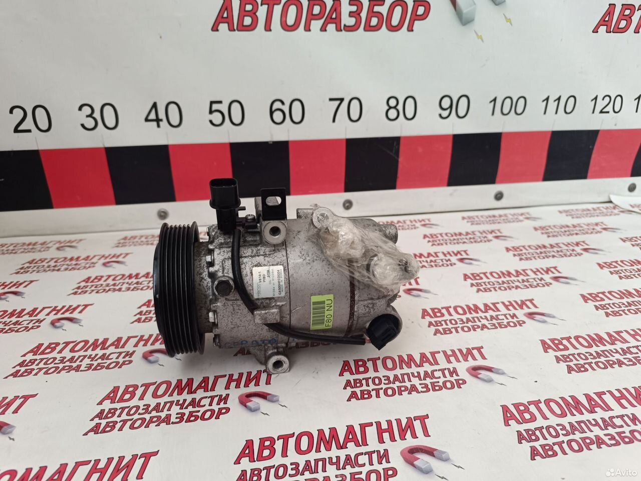 Компрессор кондиционера Киа Церато 3 YD 13-21г